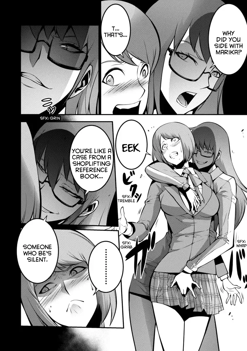 Kyochuu Rettou Chapter 20 page 8