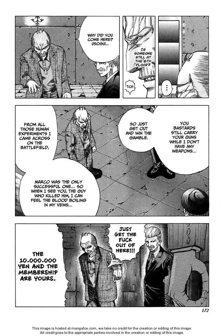 Usogui Chapter 19 page 6