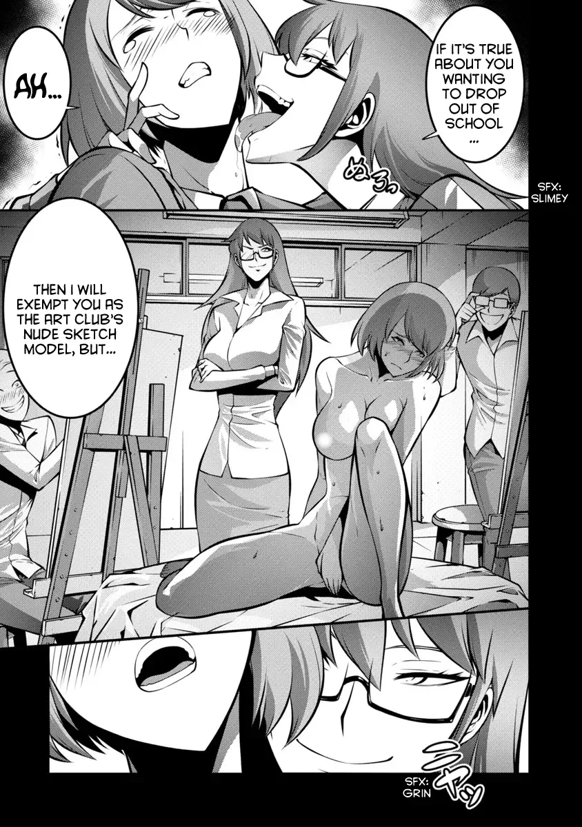 Kyochuu Rettou Chapter 20 page 9