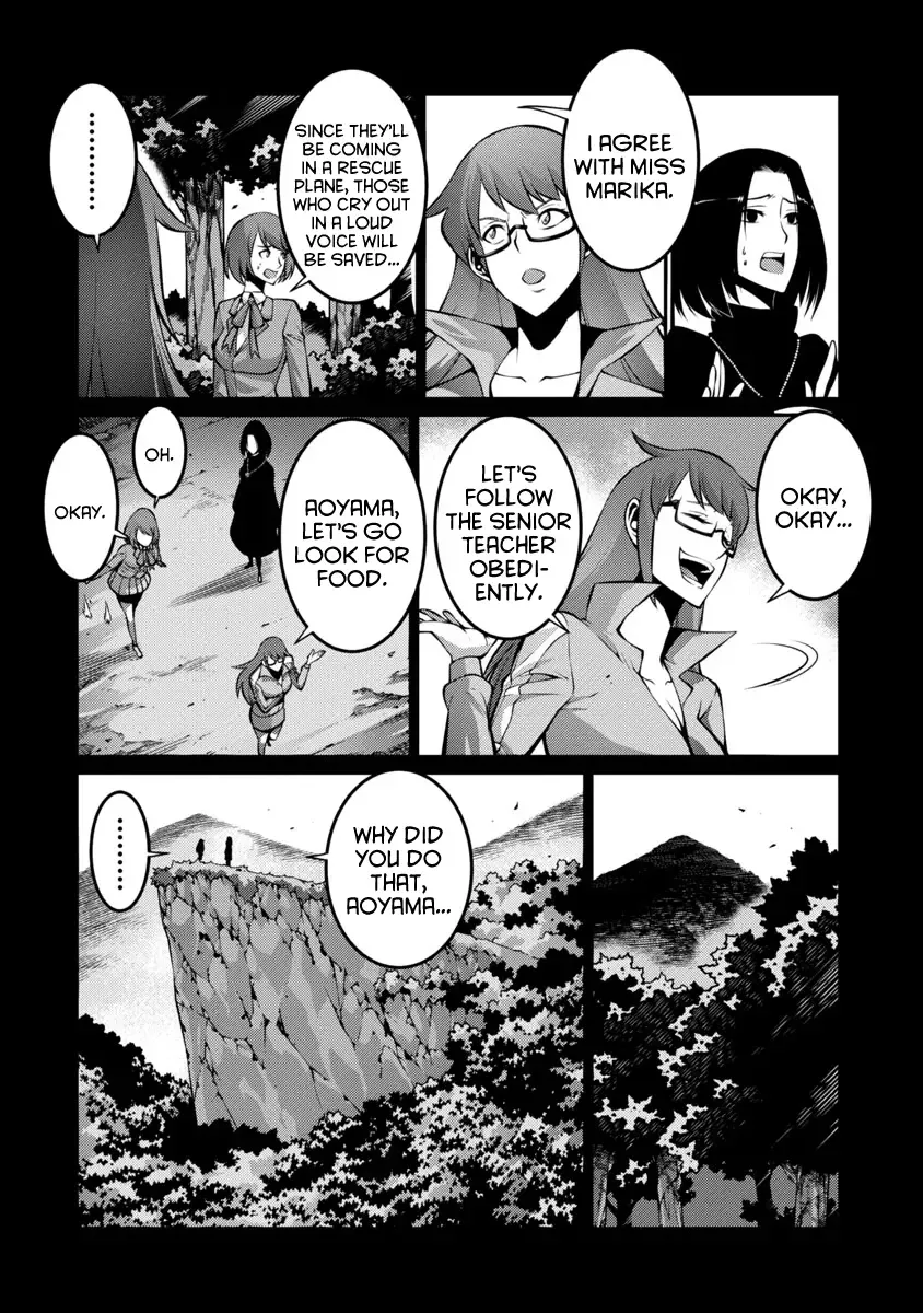 Kyochuu Rettou Chapter 20 page 7
