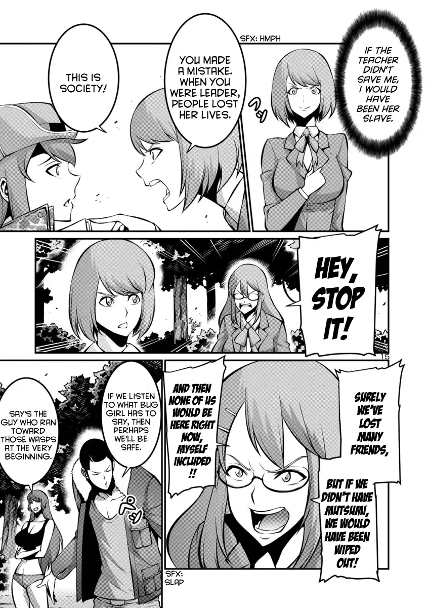 Kyochuu Rettou Chapter 20 page 15