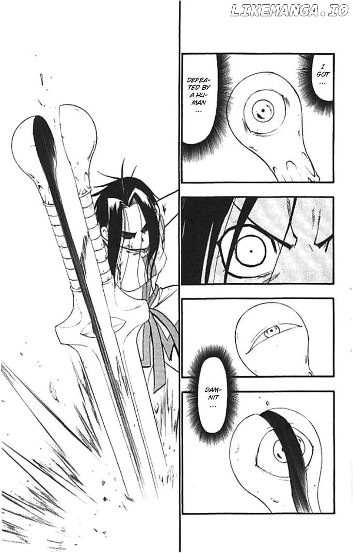 Juushin Enbu Chapter 20 page 23