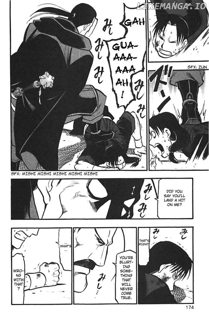 Juushin Enbu Chapter 20 page 28