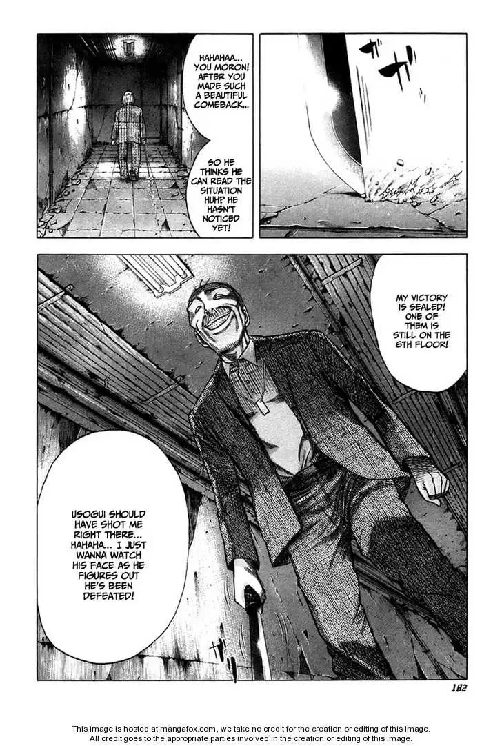 Usogui Chapter 19 page 16
