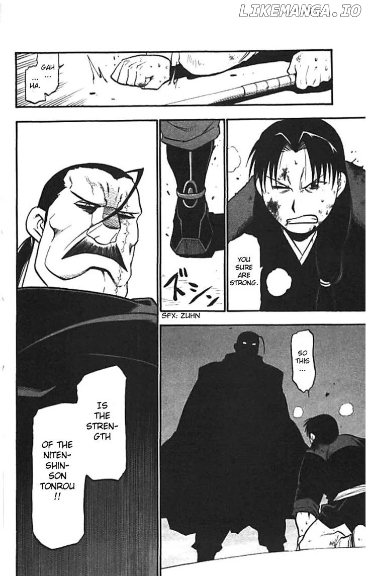 Juushin Enbu Chapter 20 page 26