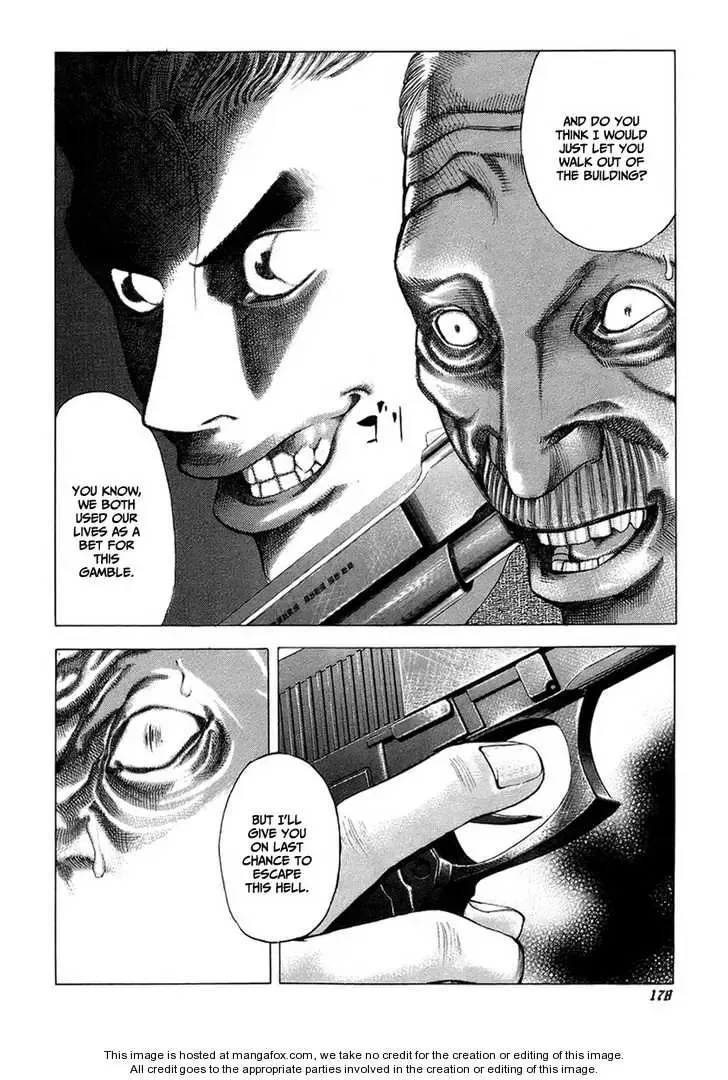 Usogui Chapter 19 page 12