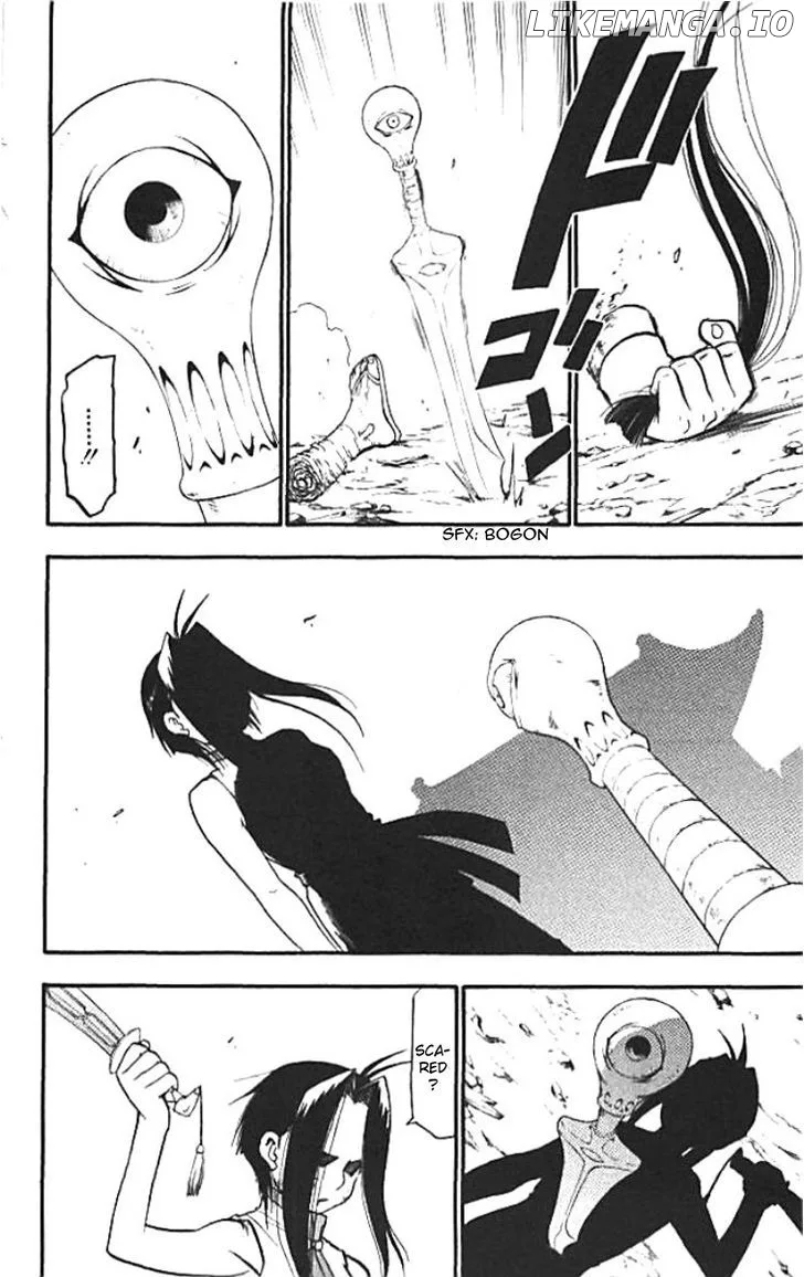 Juushin Enbu Chapter 20 page 22