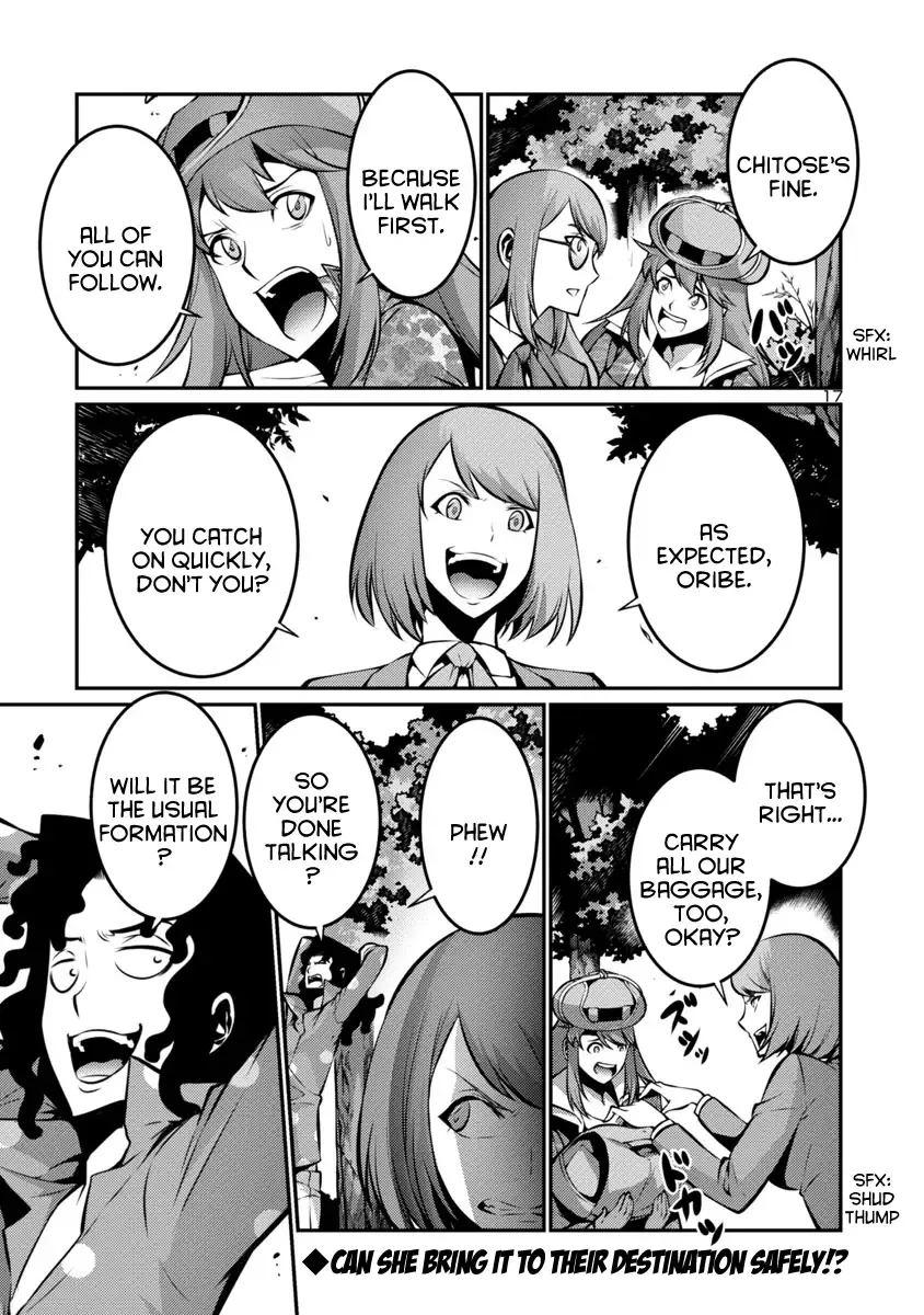 Kyochuu Rettou Chapter 20 page 17