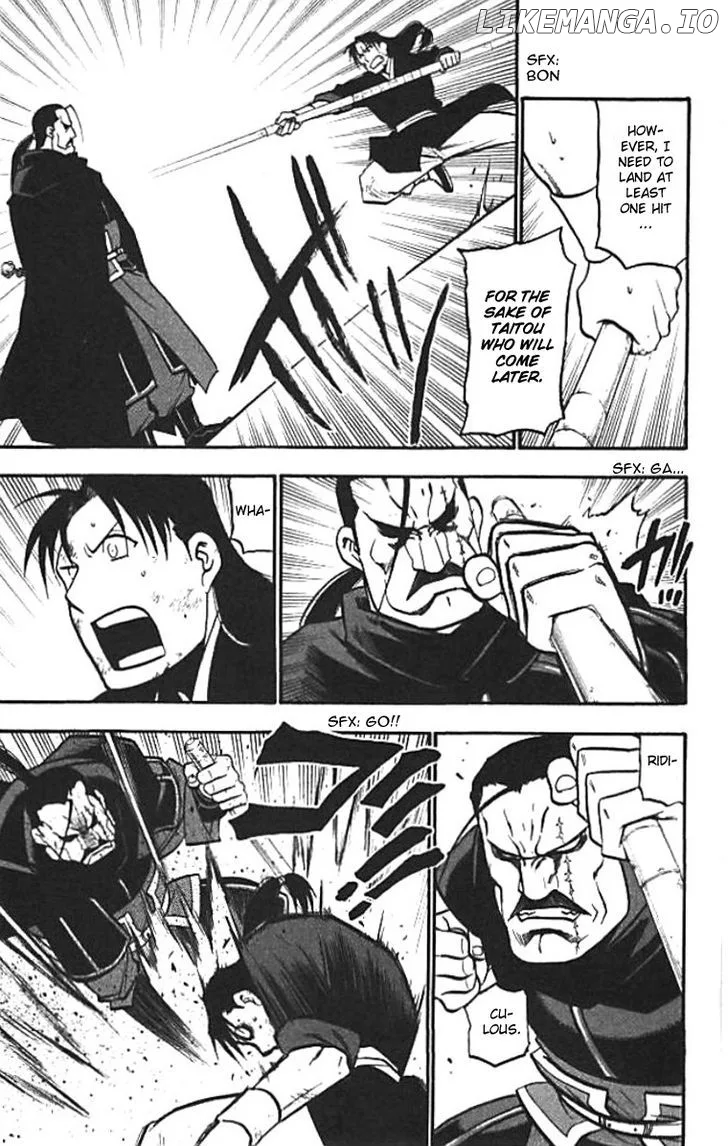 Juushin Enbu Chapter 20 page 27