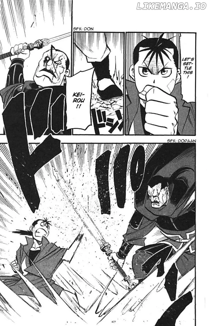 Juushin Enbu Chapter 20 page 33