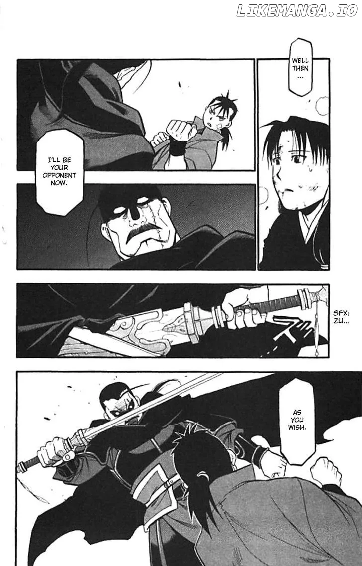 Juushin Enbu Chapter 20 page 32