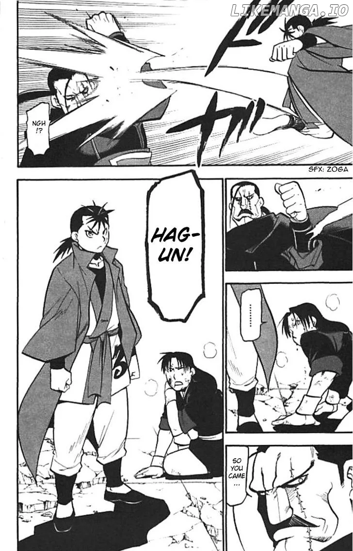 Juushin Enbu Chapter 20 page 30