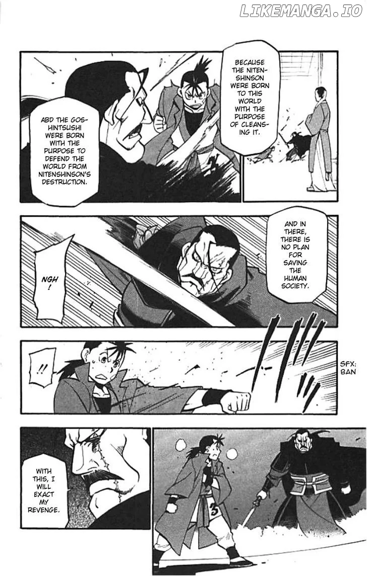 Juushin Enbu Chapter 20 page 40