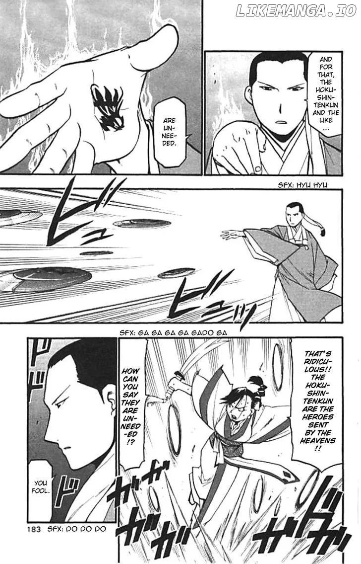 Juushin Enbu Chapter 20 page 37