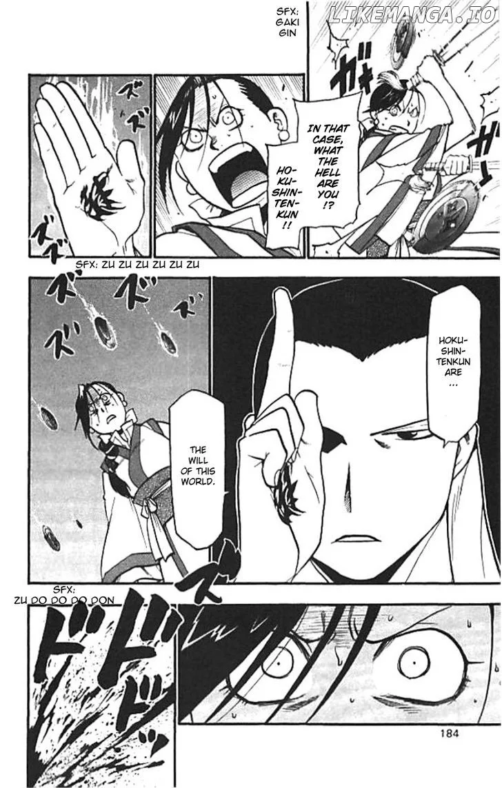 Juushin Enbu Chapter 20 page 39