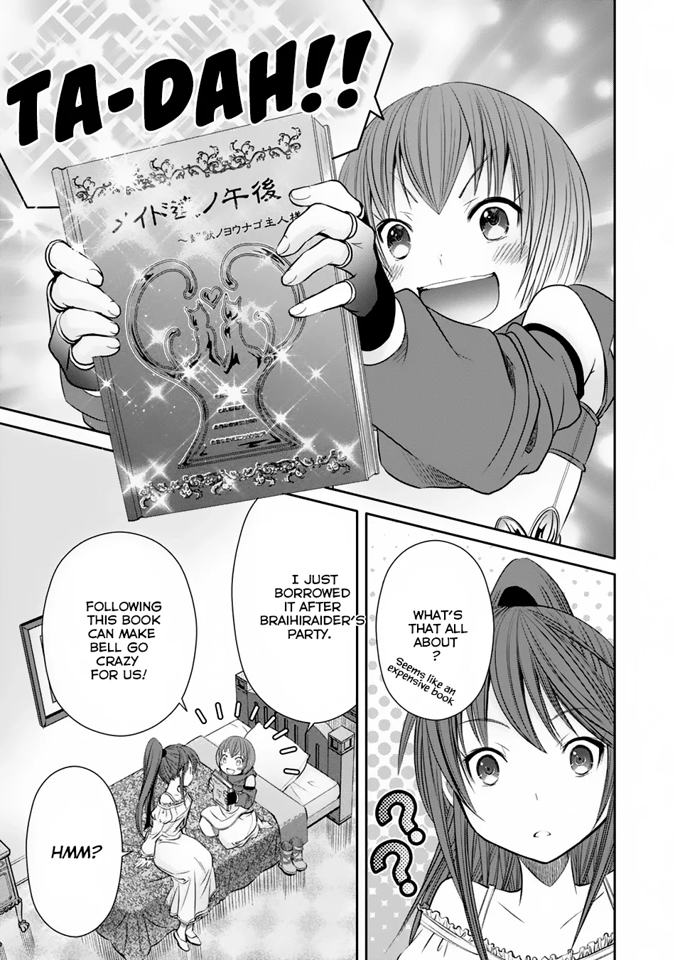 Hachinan tte, Sore wa Nai Deshou! Chapter 21 page 8