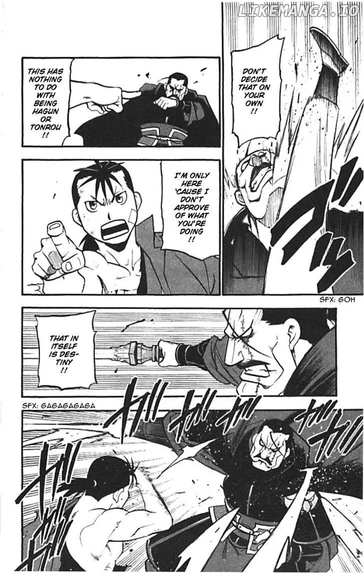 Juushin Enbu Chapter 20 page 46