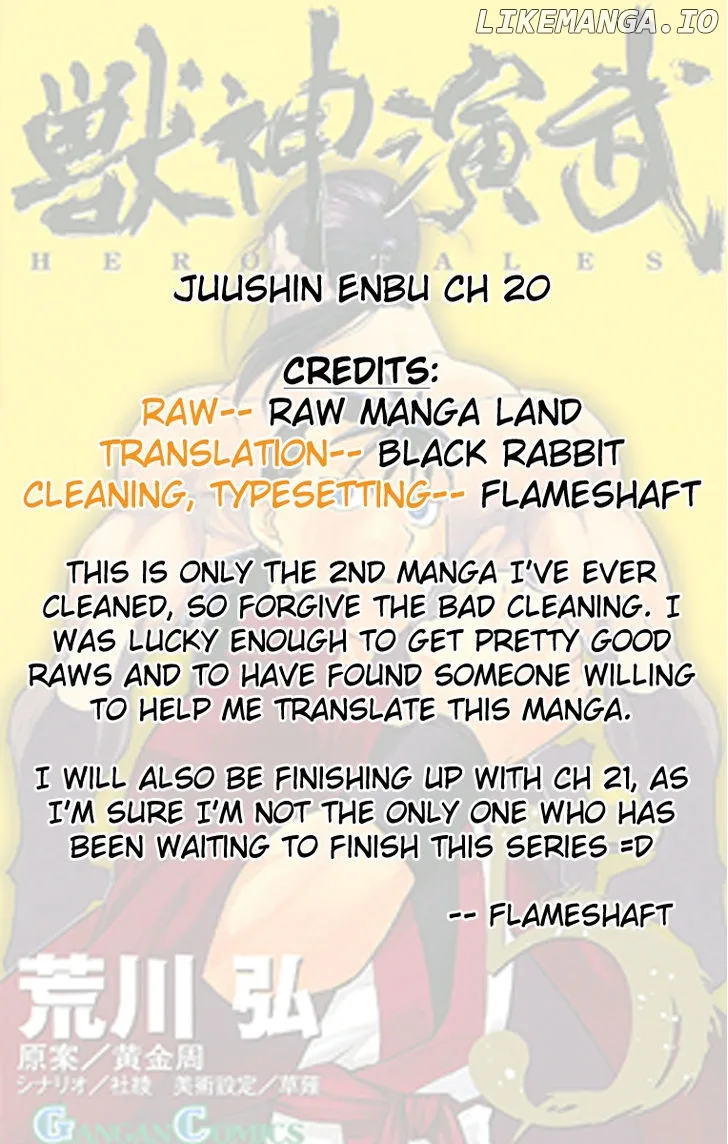 Juushin Enbu Chapter 20 page 53