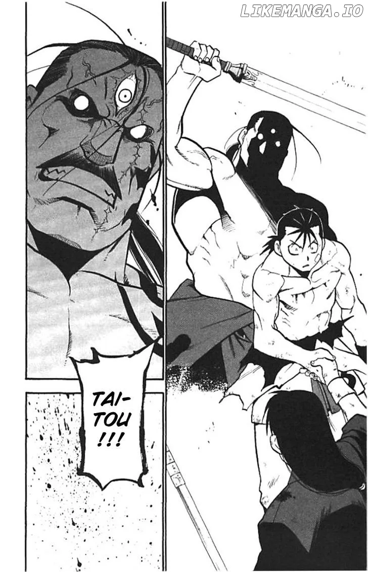 Juushin Enbu Chapter 20 page 52