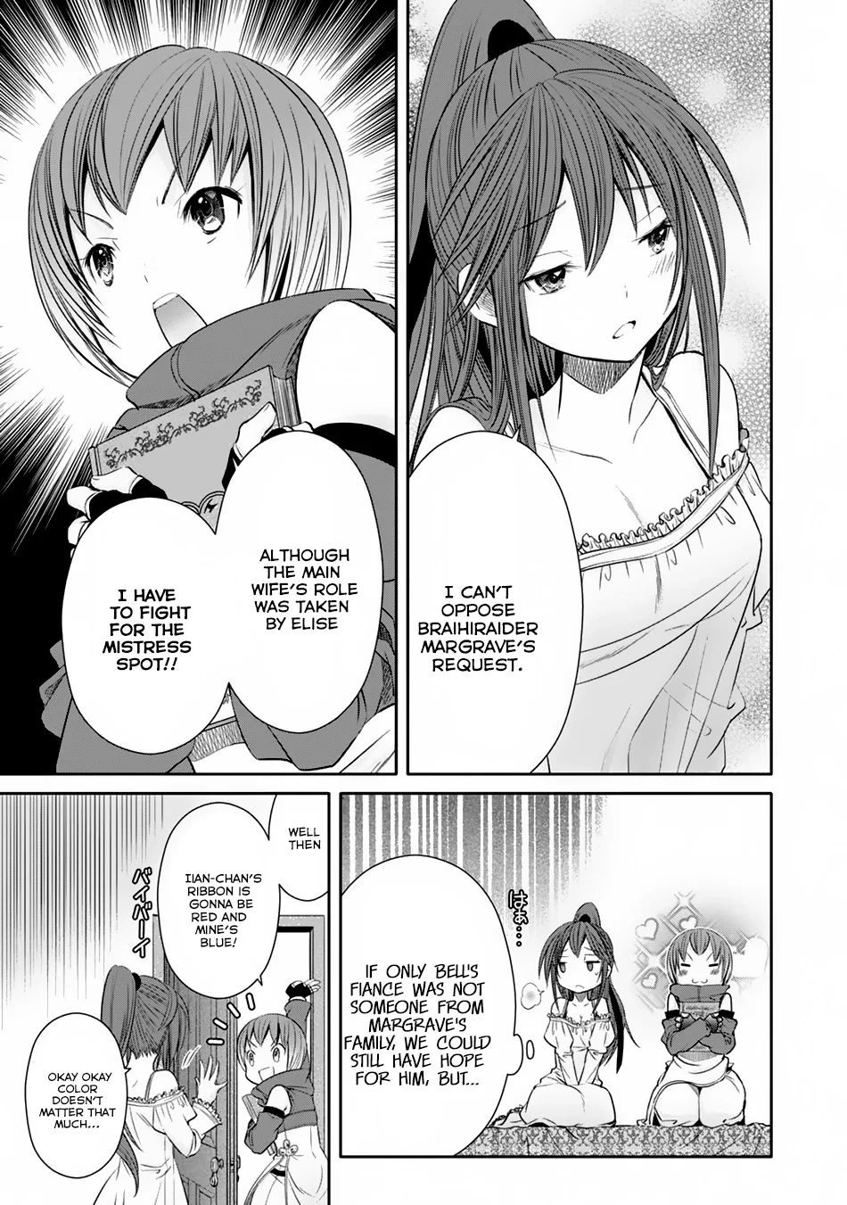 Hachinan tte, Sore wa Nai Deshou! Chapter 21 page 14