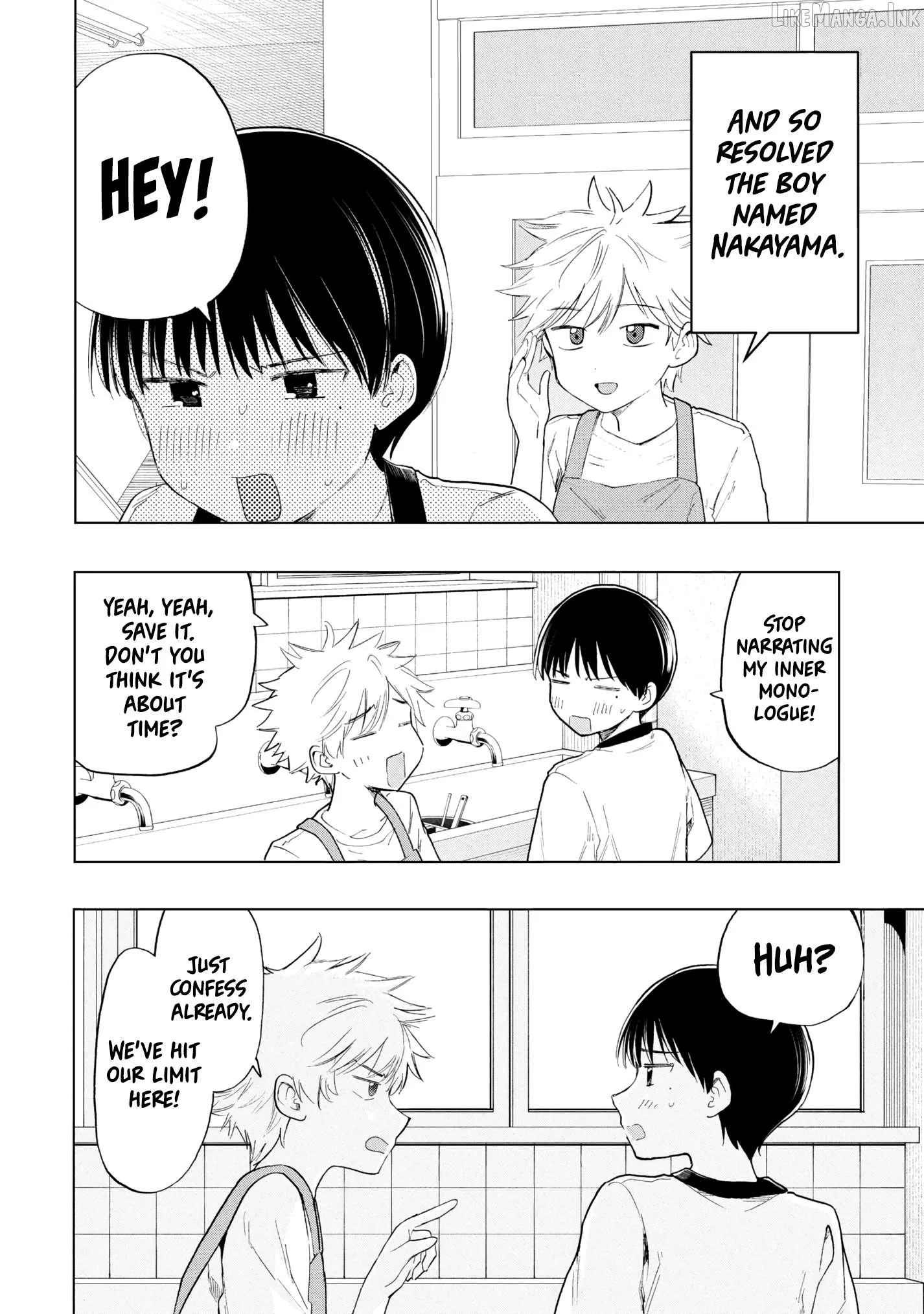 Ochinai Yogore wo Boku wa Nanto Yobeba Yokatta noka Chapter 21 page 6