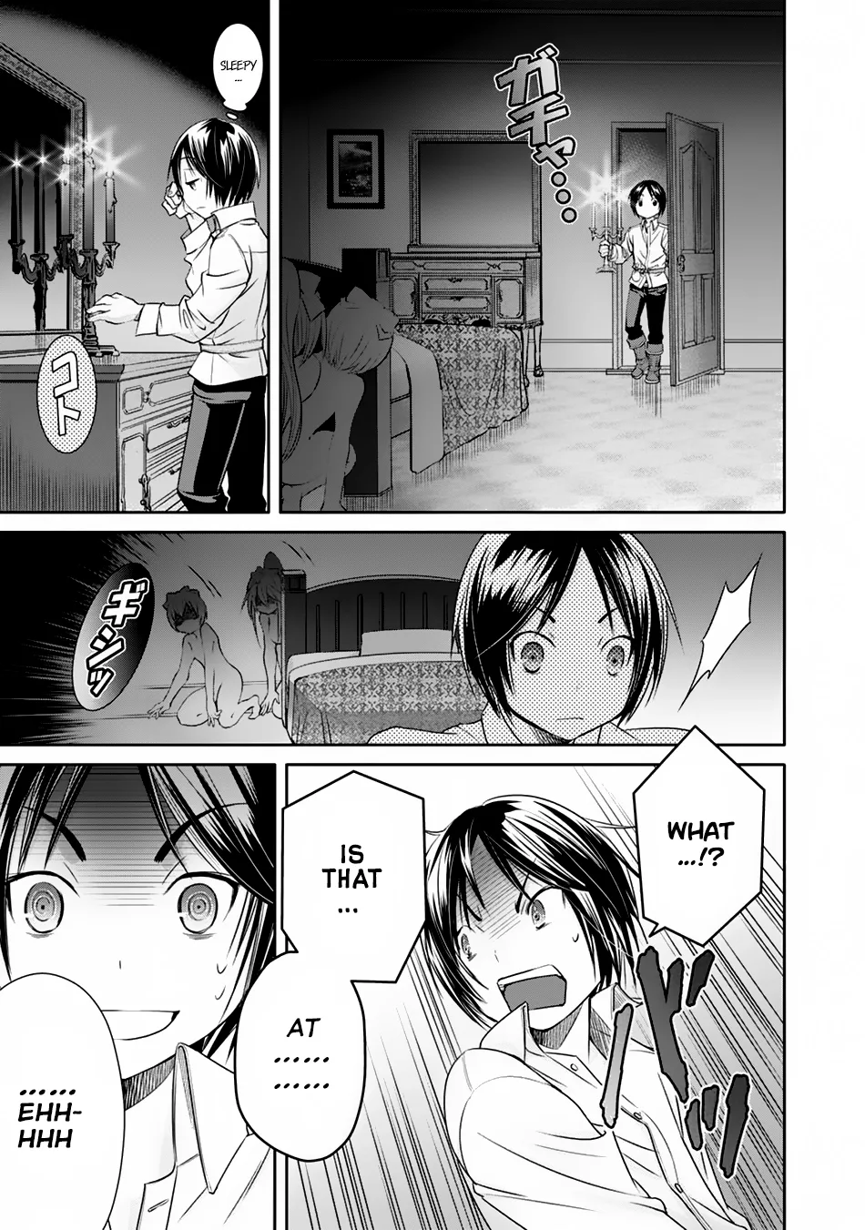 Hachinan tte, Sore wa Nai Deshou! Chapter 21 page 18
