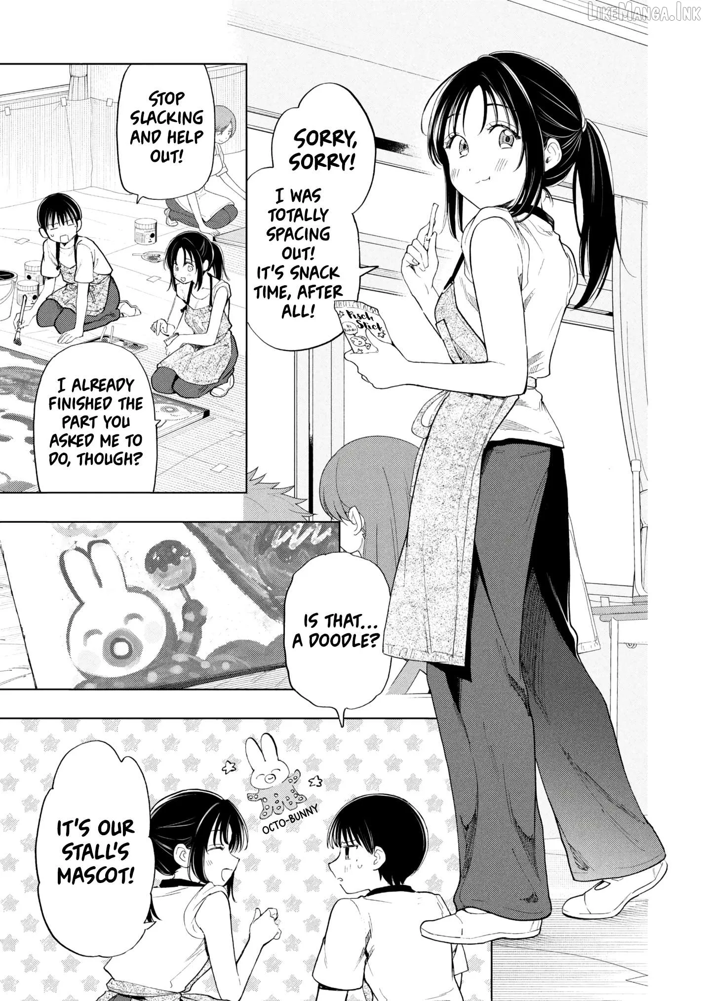Ochinai Yogore wo Boku wa Nanto Yobeba Yokatta noka Chapter 21 page 3