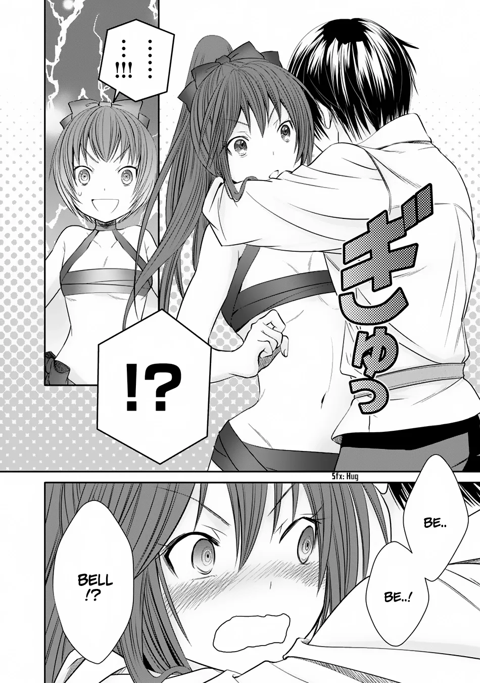 Hachinan tte, Sore wa Nai Deshou! Chapter 21 page 21