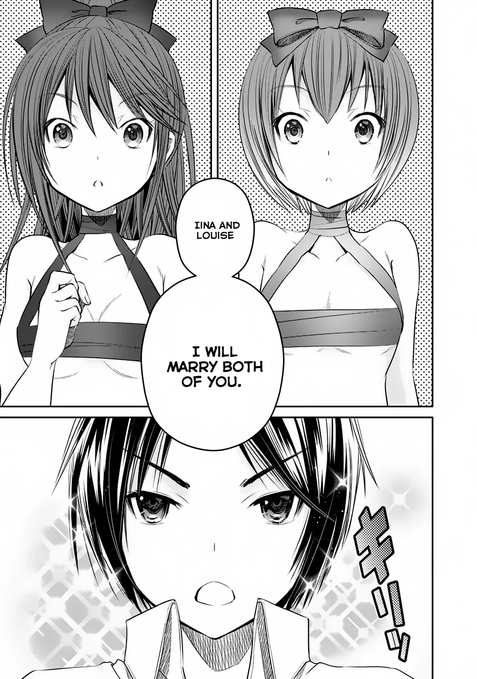 Hachinan tte, Sore wa Nai Deshou! Chapter 21 page 24