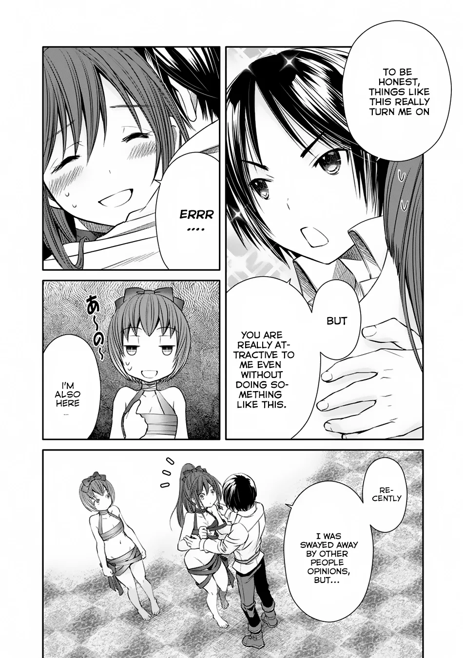 Hachinan tte, Sore wa Nai Deshou! Chapter 21 page 23