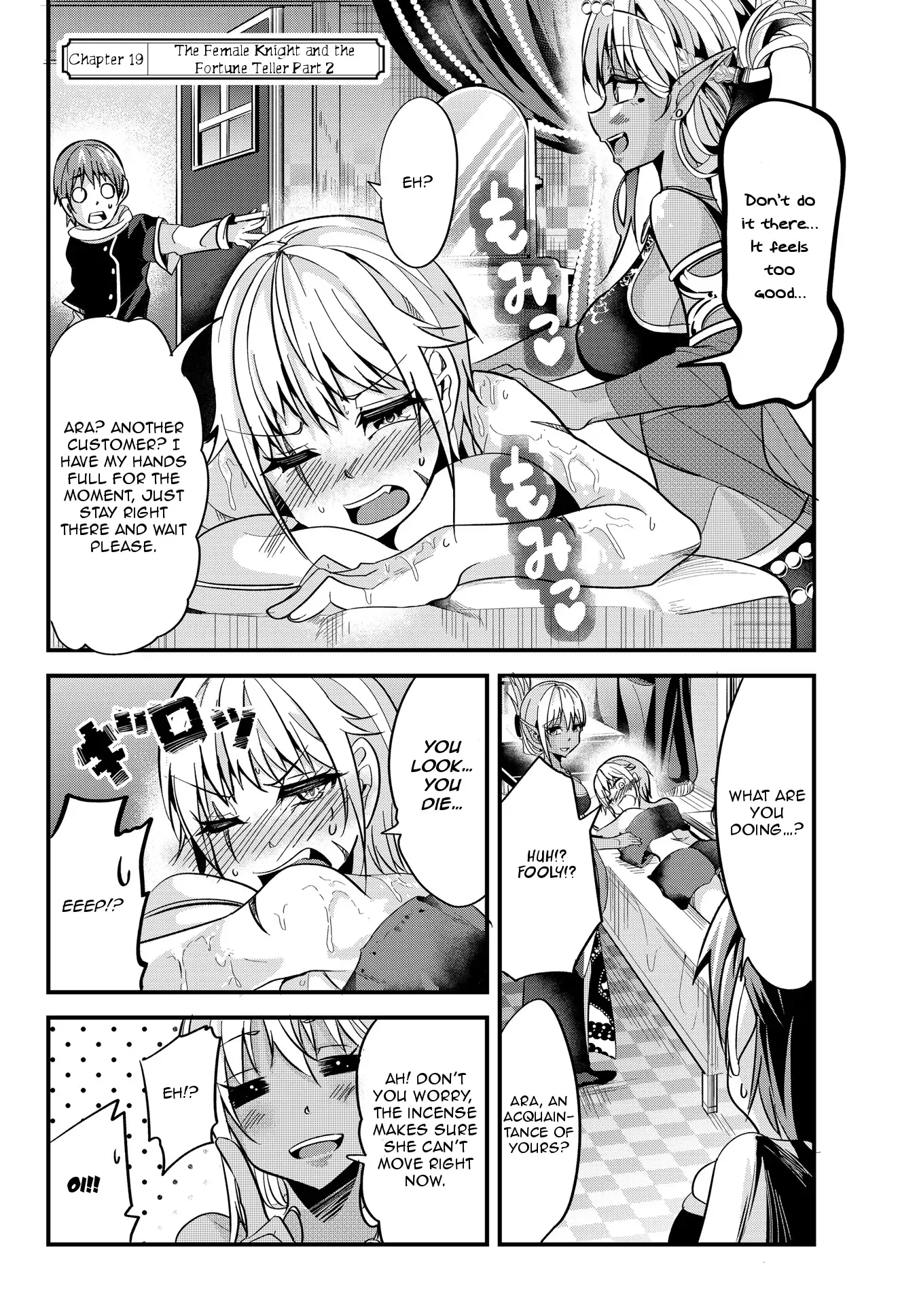 A Story About Treating a Female Knight Who Has Never Been Treated as a Woman as a Woman Chapter 19 page 2