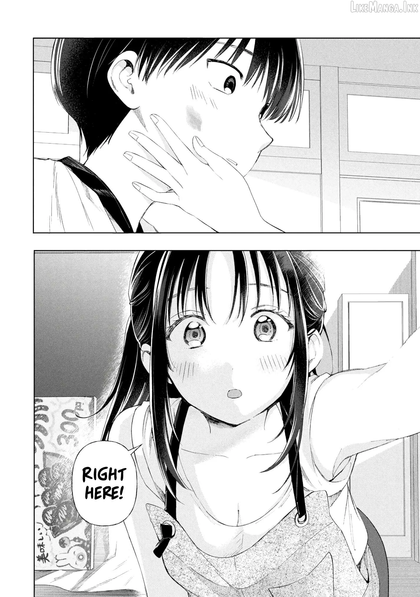Ochinai Yogore wo Boku wa Nanto Yobeba Yokatta noka Chapter 21 page 26