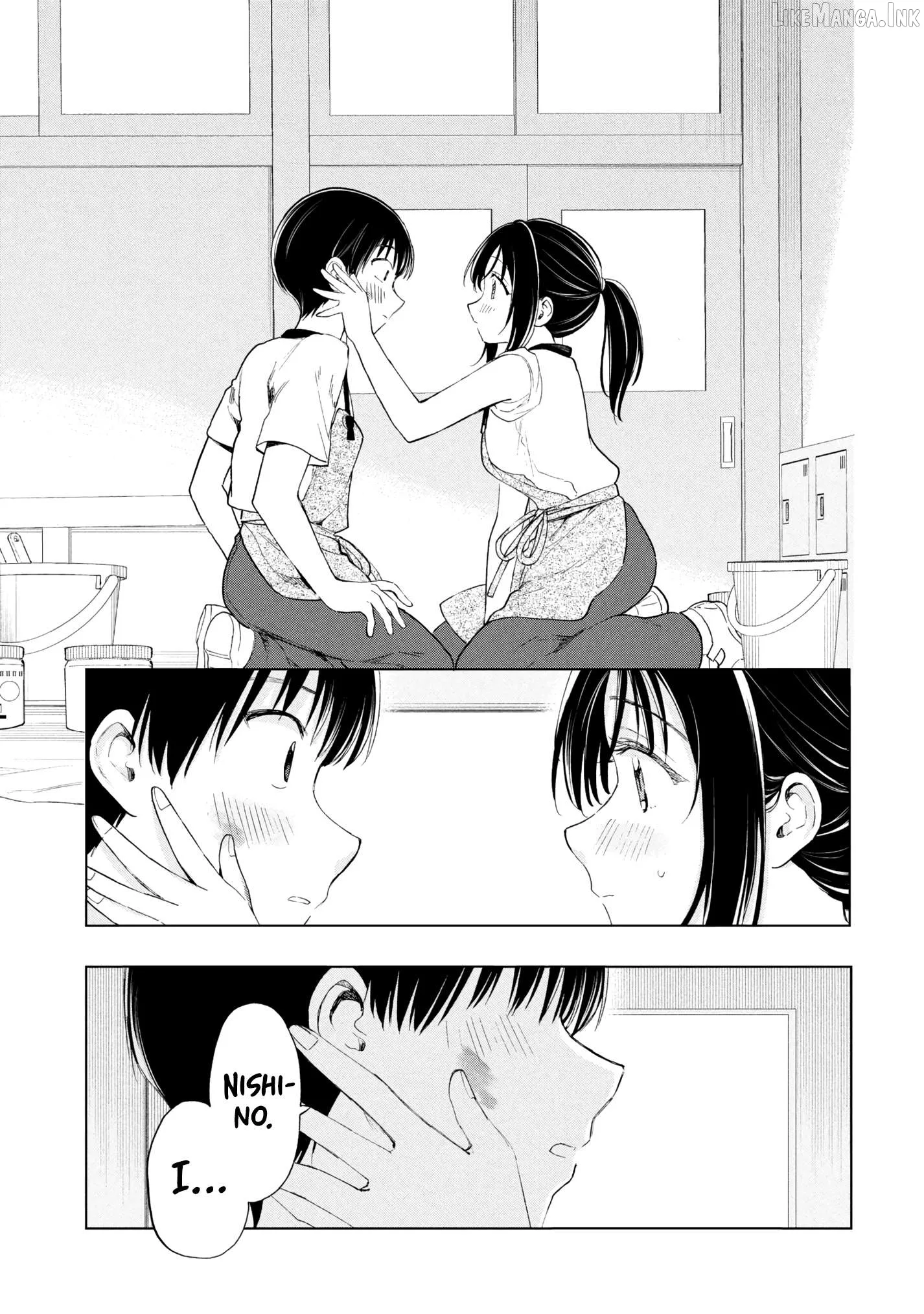 Ochinai Yogore wo Boku wa Nanto Yobeba Yokatta noka Chapter 21 page 27