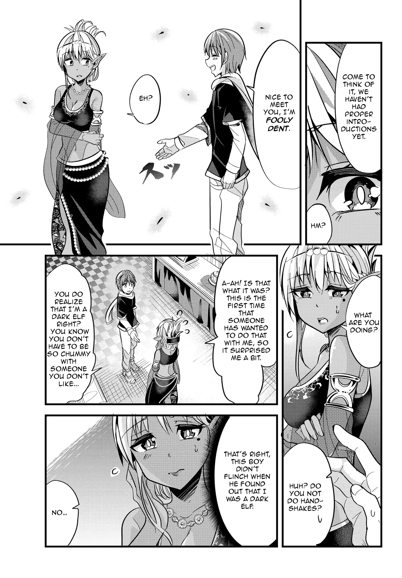 A Story About Treating a Female Knight Who Has Never Been Treated as a Woman as a Woman Chapter 19 page 7
