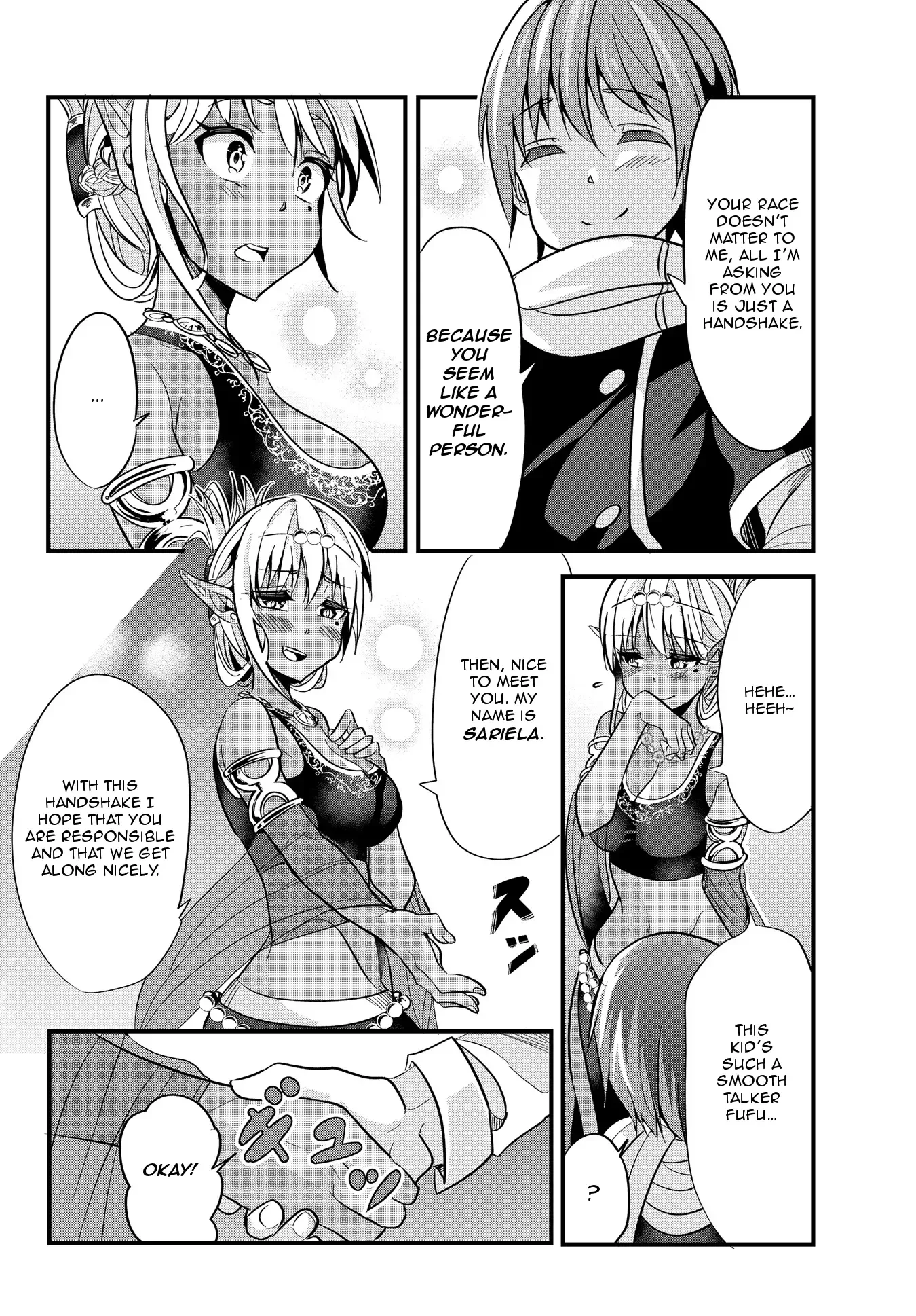 A Story About Treating a Female Knight Who Has Never Been Treated as a Woman as a Woman Chapter 19 page 8