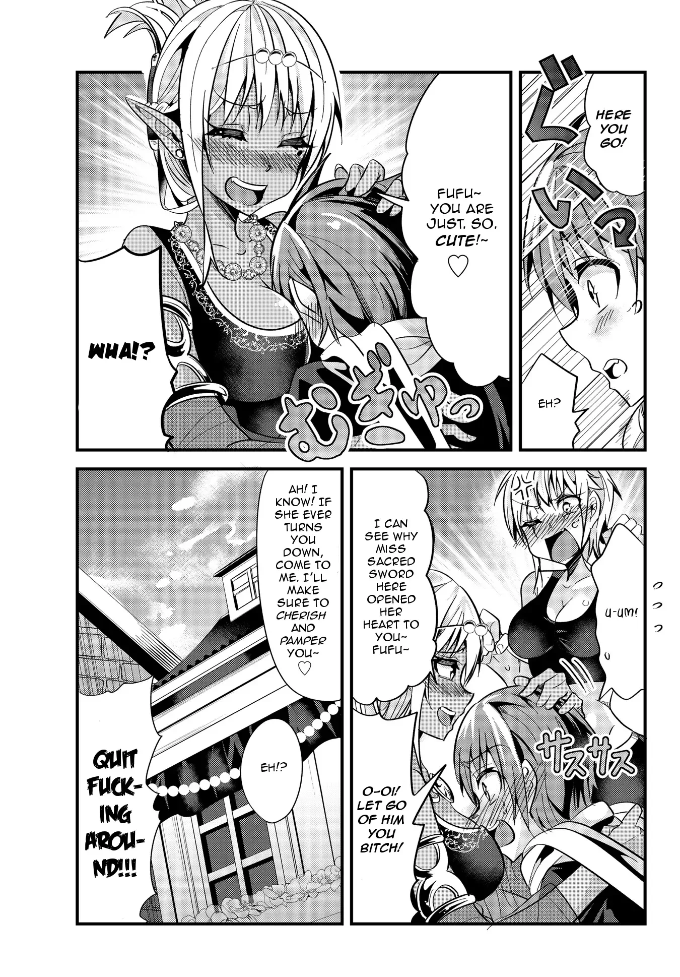 A Story About Treating a Female Knight Who Has Never Been Treated as a Woman as a Woman Chapter 19 page 9
