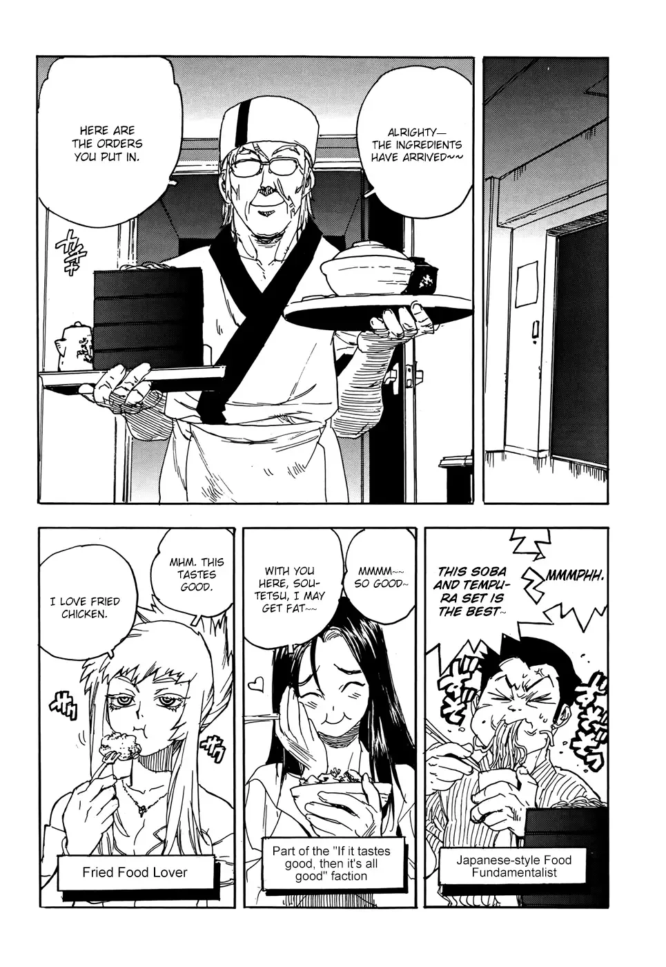 Aiki-S Chapter 21 page 3