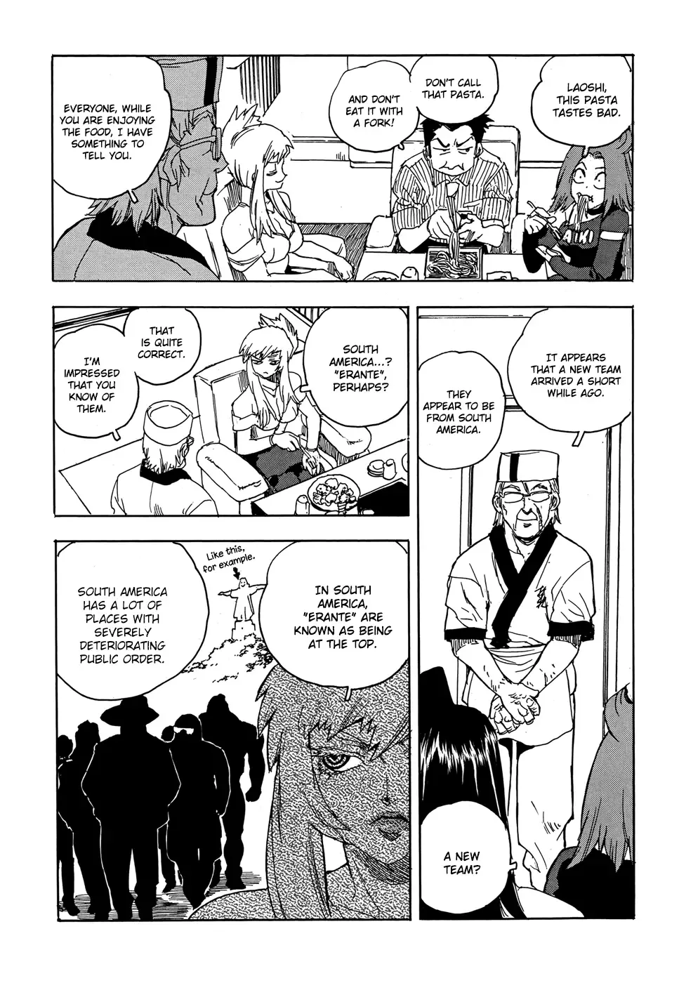 Aiki-S Chapter 21 page 4