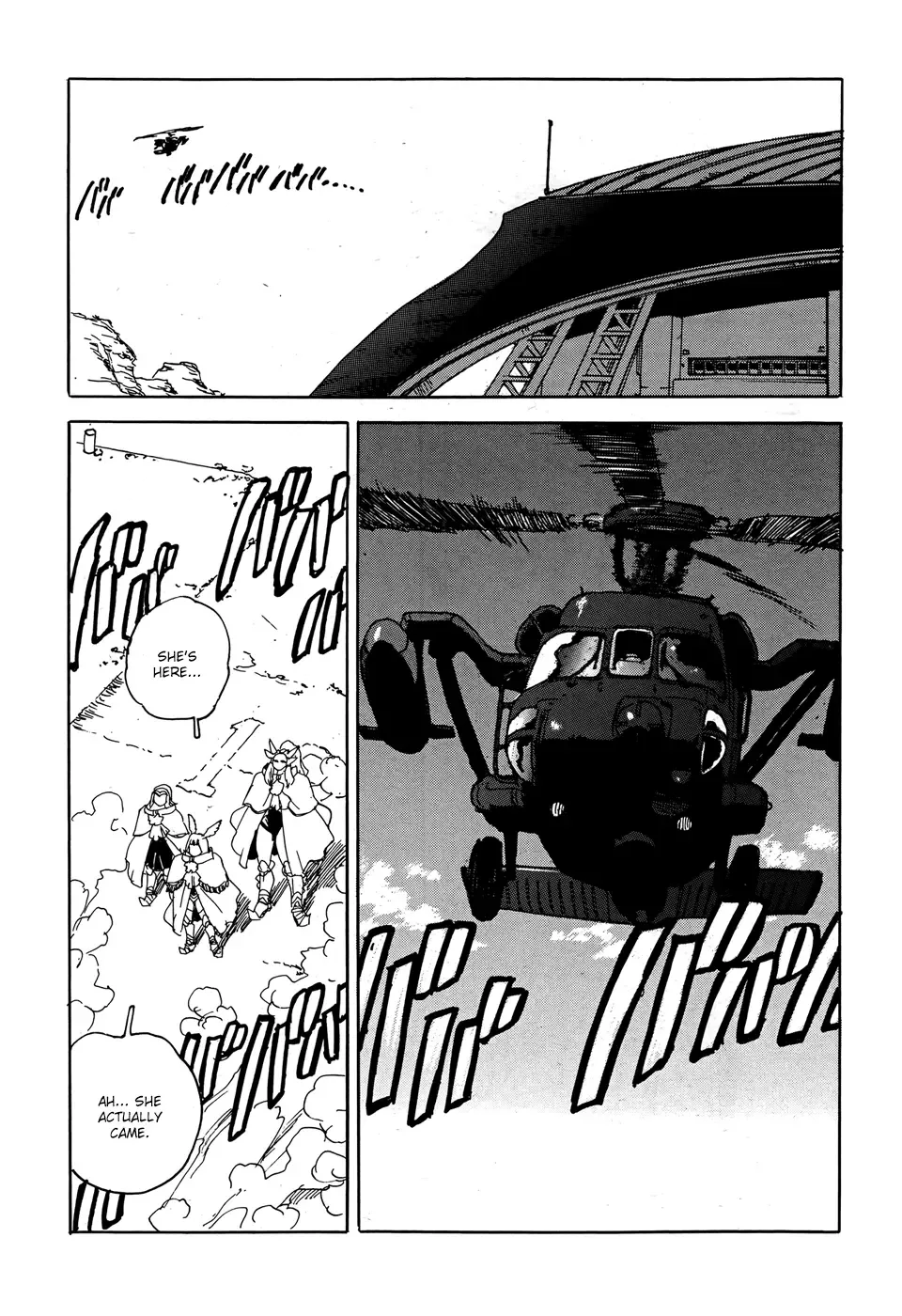 Aiki-S Chapter 21 page 12