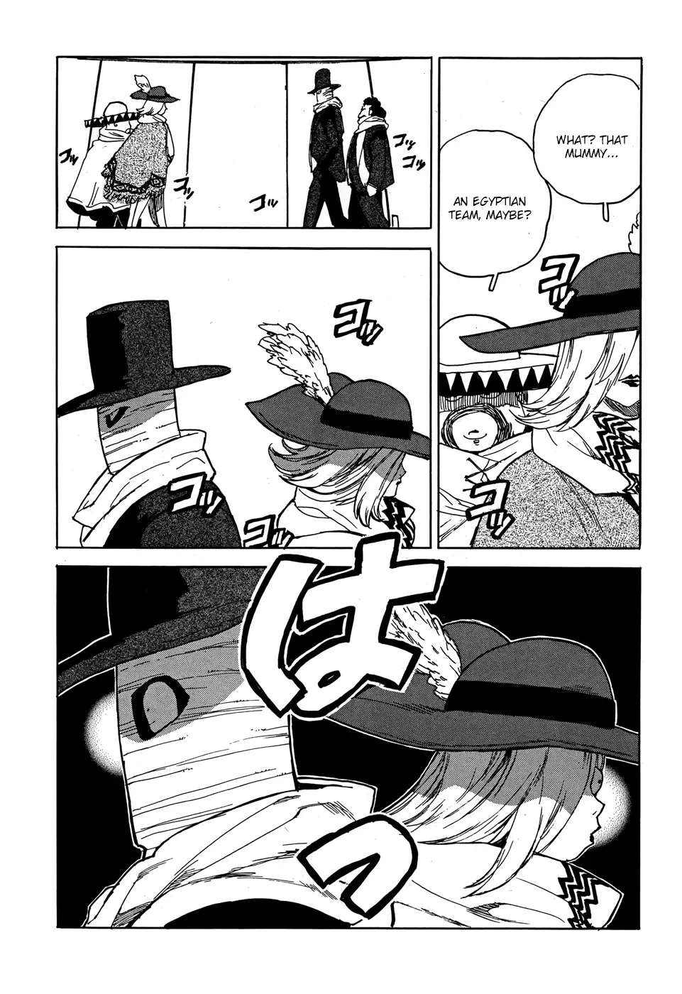 Aiki-S Chapter 21 page 8