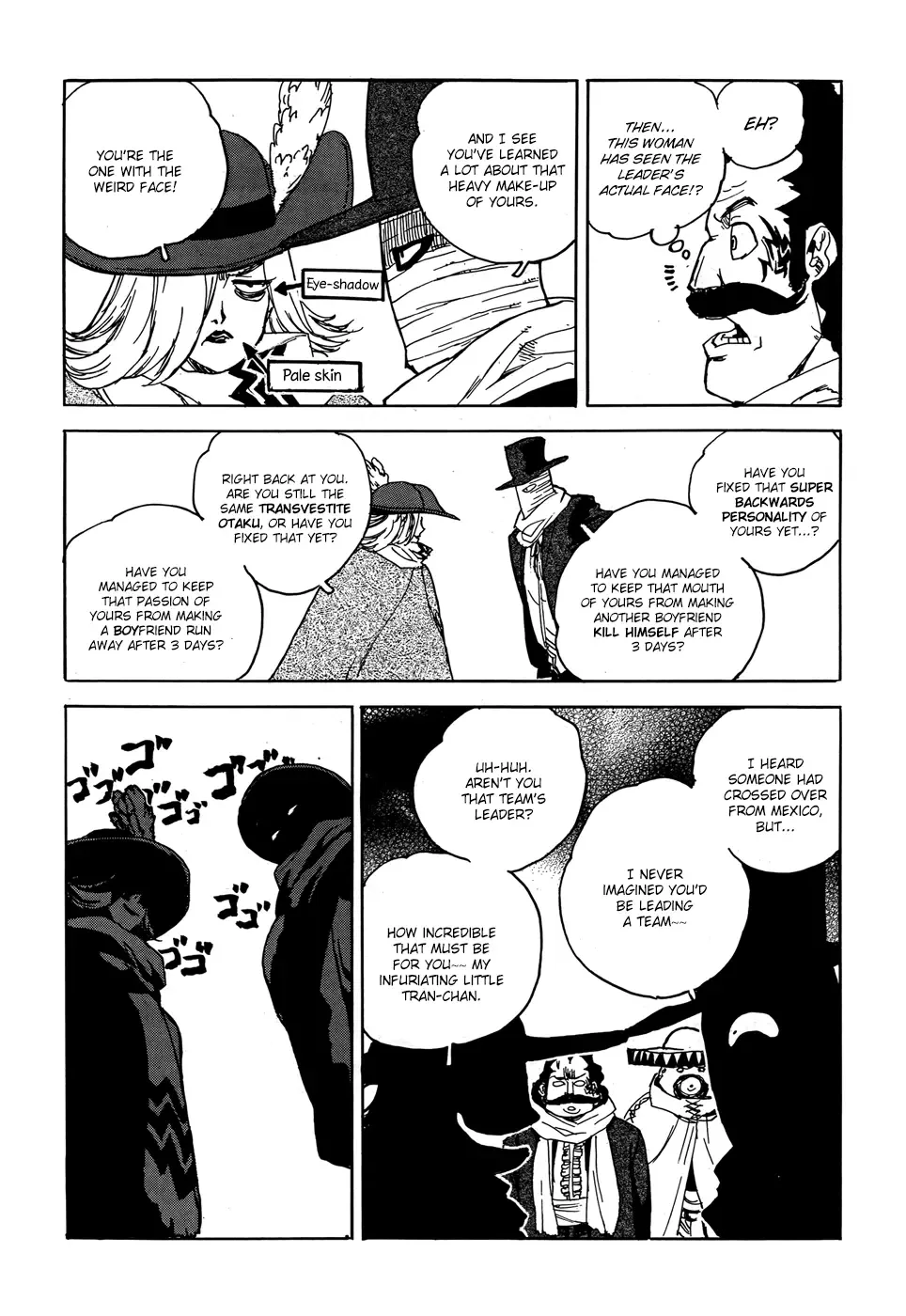 Aiki-S Chapter 21 page 10