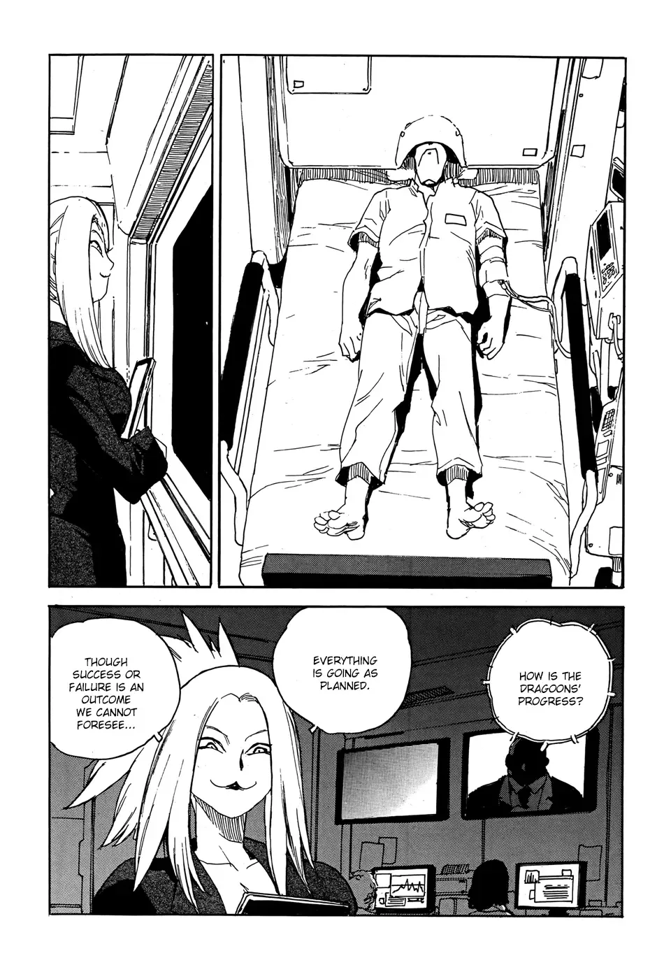 Aiki-S Chapter 21 page 17