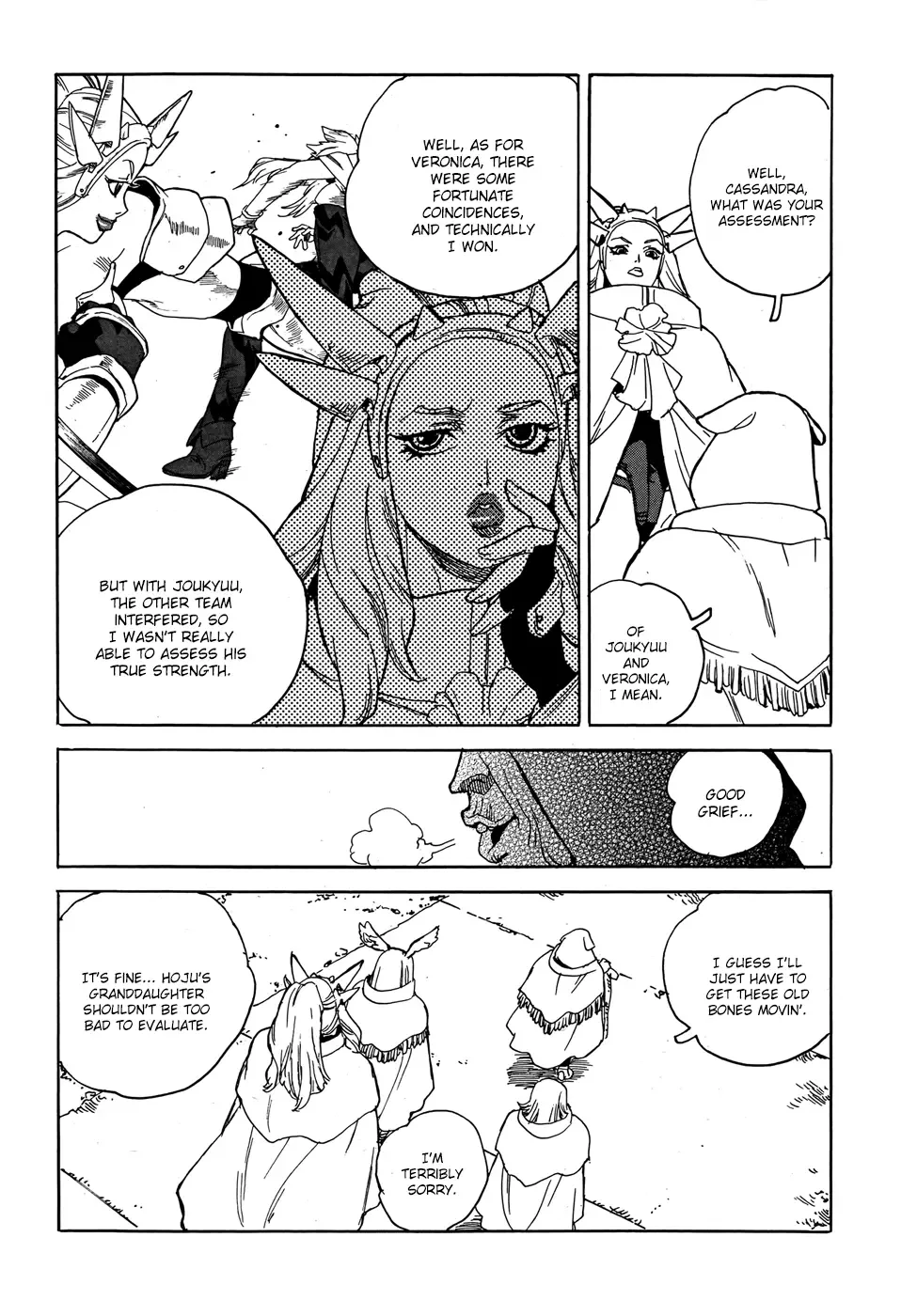 Aiki-S Chapter 21 page 15