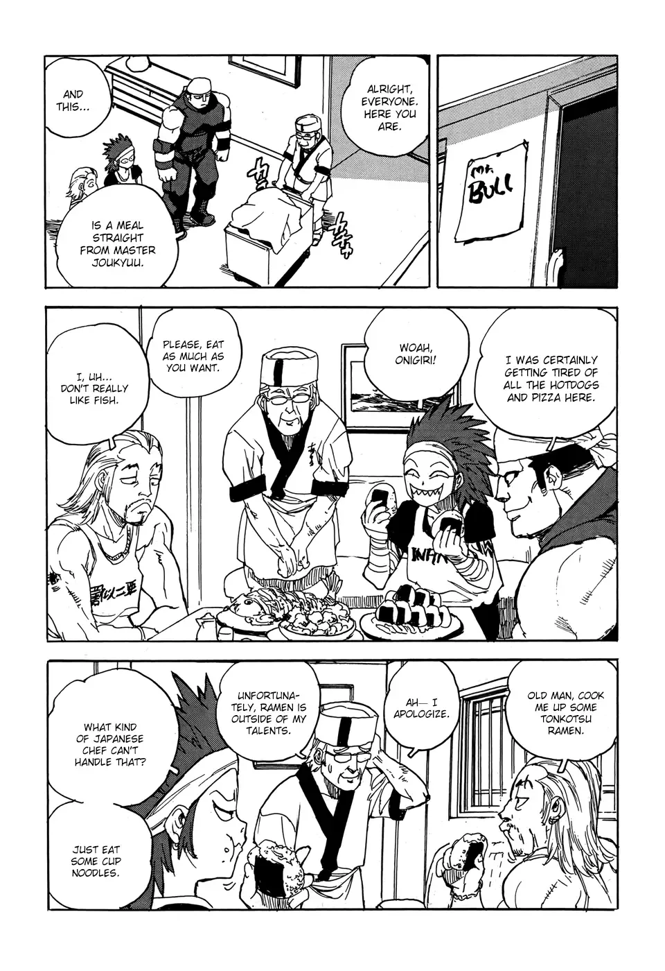 Aiki-S Chapter 21 page 19