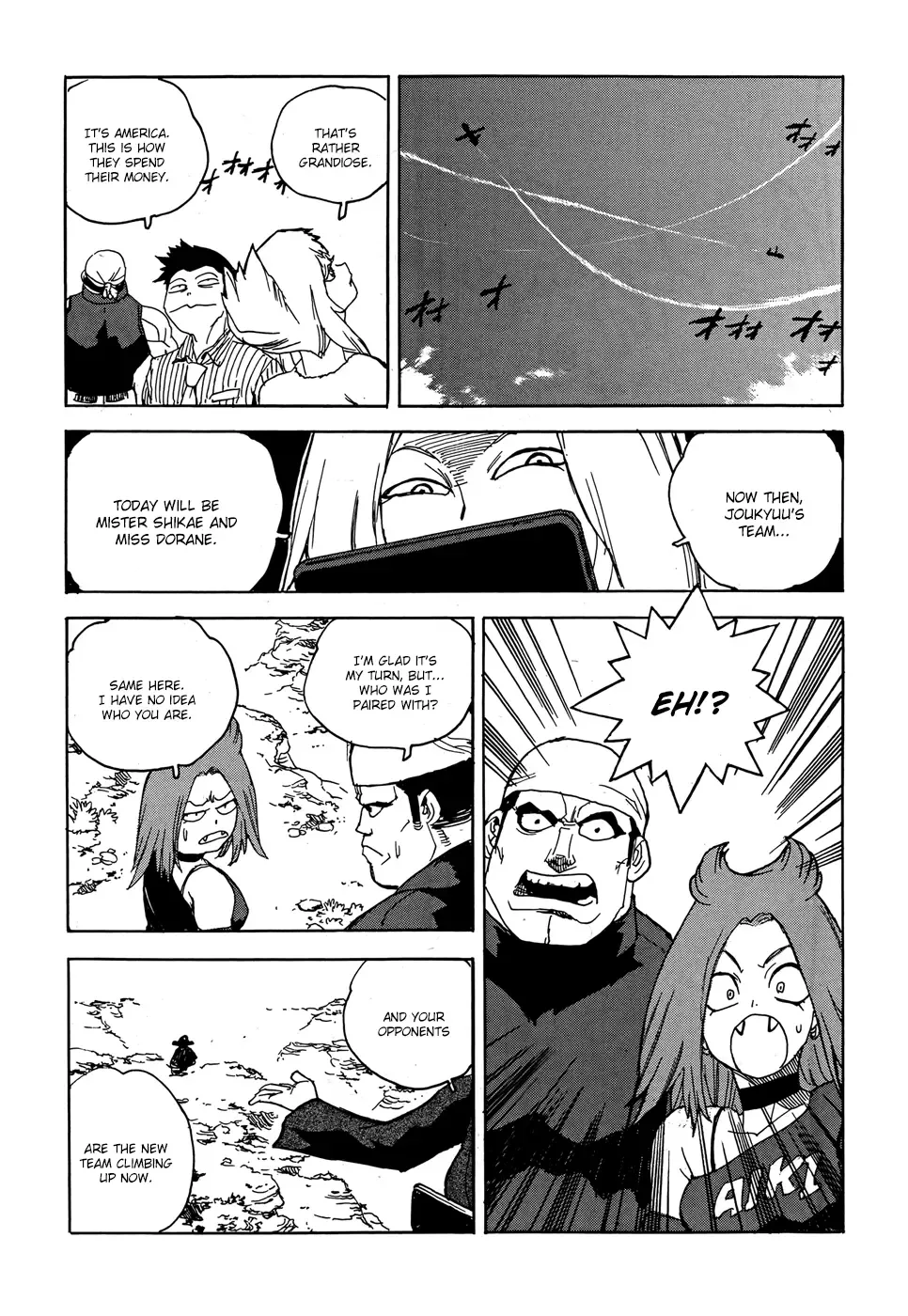 Aiki-S Chapter 21 page 24