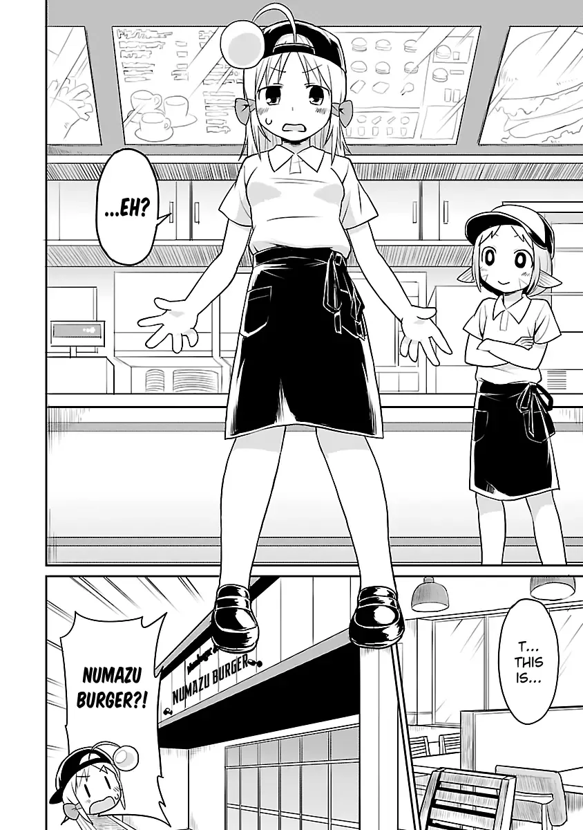 Shinkaigyo no Anko-san Chapter 20 page 8