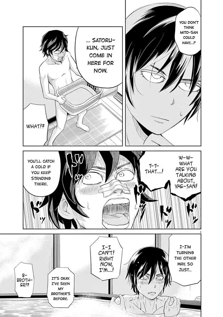 Saotome Senshu, Hitakakusu Chapter 20 page 3