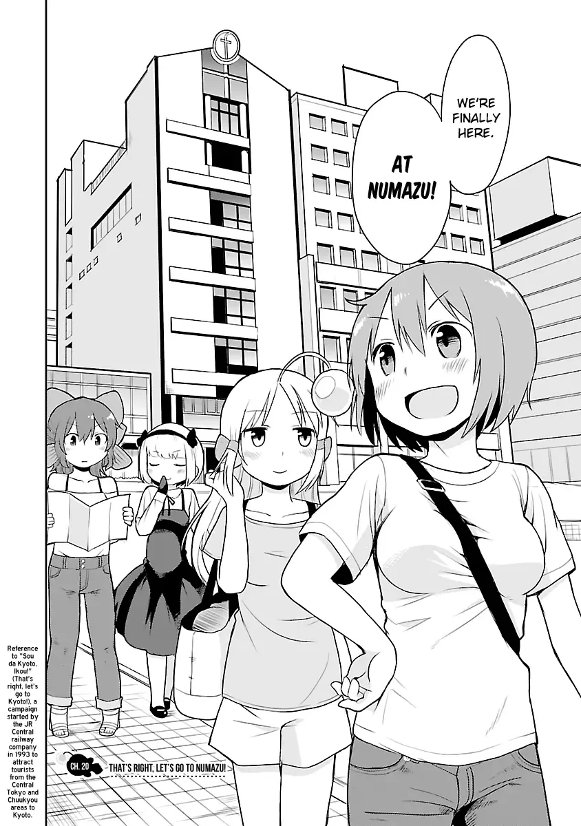 Shinkaigyo no Anko-san Chapter 20 page 4