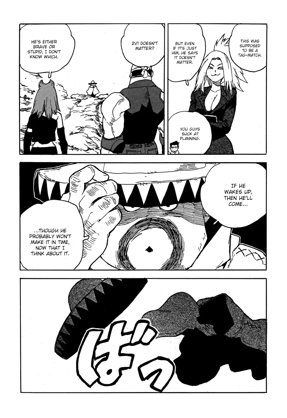 Aiki-S Chapter 21 page 26