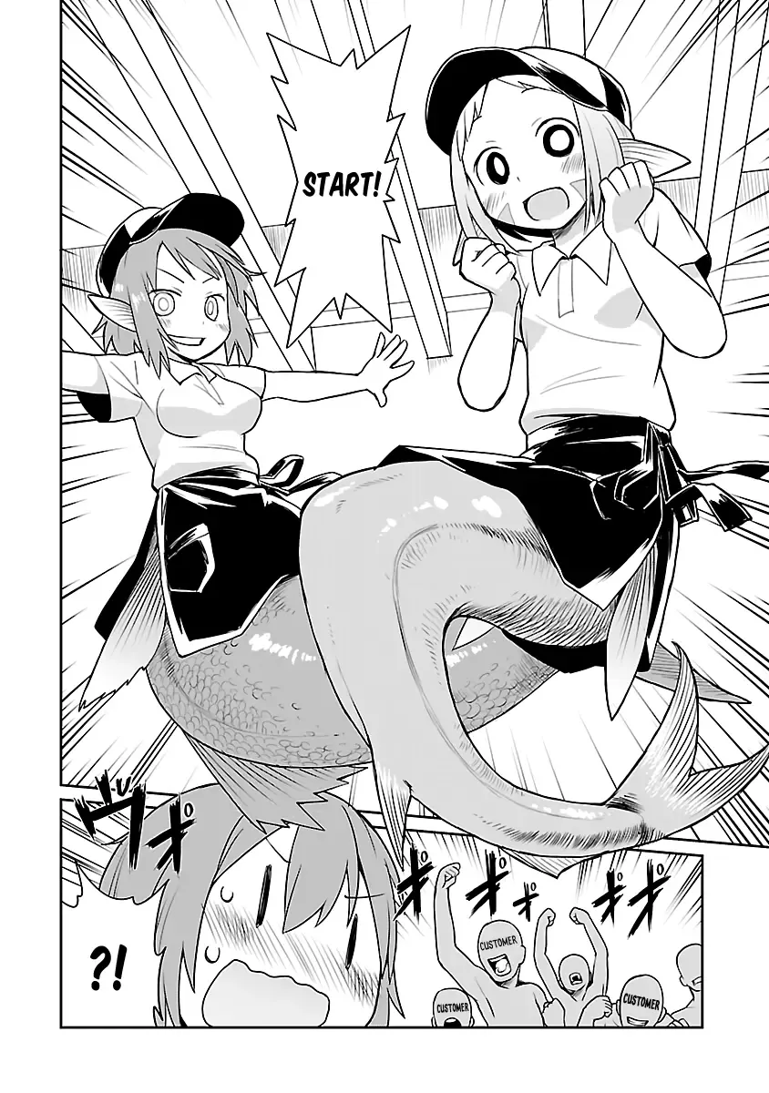 Shinkaigyo no Anko-san Chapter 20 page 14